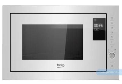 Beko MGB25333WG 8853783200 25 lt Microwave White Ofen-Mikrowelle Drehteller