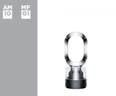 Dyson AM10/MF01 03124-01 AM10 Euro 303124-01 (White/Silver) 3 Ersatzteile