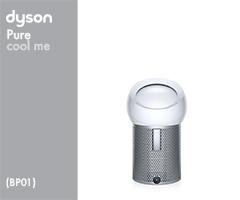 Dyson BP01 275910-01 BP01 EU/RU/CH Wh/Sv () (White/Silver) Luftreinigungssystem Stromversorgung