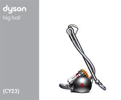 Dyson CY23/Big Ball (CY 23) 216667-01 CY23 Allergy EURO (Iron/Sprayed Red/Iron) Staubsauger Rahmen