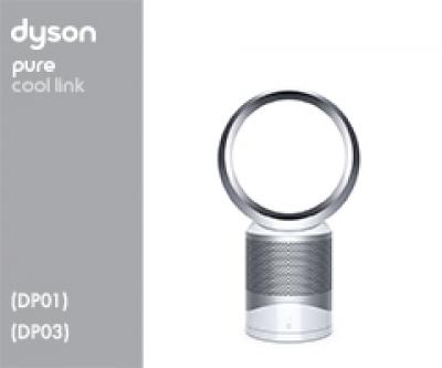 Dyson DP01 / DP03/Pure cool link 305218-01 DP01 EU (White/Silver) Ersatzteile