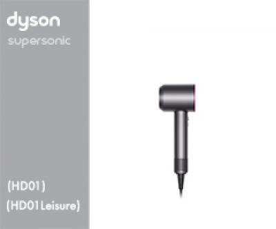 Dyson HD01 / HD01 Leisure 09531-01 HD01 EU Ir/Ir/Fu Pk Case 309531-01 (Iron/Iron/Fuchsia) 3 Körperpflege Föhn
