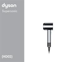 Dyson HD02/Supersonic 311141-01 HD02 Pro EU/RU Nk/Sv/Nk (Nickel/Silver/Nickel) Körperpflege