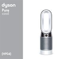 Dyson HP04 244289-01 HP04 EU/TR Bk/Nk (Black/Nickel) Allergie Filter