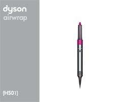 Dyson HS01/airwrap 310733-01 HS01 Comp EU/RU Nk/Fu + Large Tn Case (Nickel/Fuchsia) Körperpflege Föhn