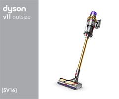 Dyson SV16/v11 outsize 386472-01 SV16 V11 Outsize EU/CH/RU SNk/Ir/Rd() (Sprayed Nickel/Iron/Red) Staubsauger Staubbehälter
