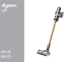 Dyson SV17/v11/SV15 346606-01 SV17 V11 Abs Extra Pro EU/RU SGd/Ir/Gd (Sprayed Gold/Iron/Gold) Ersatzteile und Zubehör