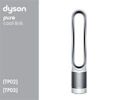 Dyson TP02 / TP03 05162-01 TP02 EURO 305162-01 (White/Silver) 3 Ersatzteile