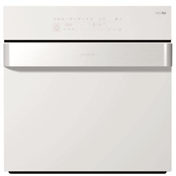 Gorenje EVP251-443E/10 BO87-ORA-W Ersatzteile und Zubehör