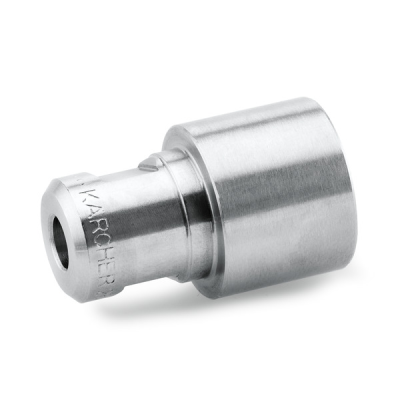 Karcher Power nozzle TR 25145 2.113-019.0 Ersatzteile