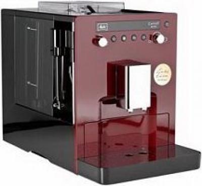 Melitta Caffeo II Bistro red Limited Edition EU E960-105 Kaffeemaschine Deckel