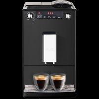 Melitta Solo frosted black EU E950-444 Ersatzteile